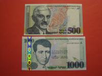 ARMENIJA (ARMENIA) 1999/2011 - PRODAM BANKOVCA