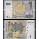 AZERBAJDŽAN 1 manat 2017 UNC
