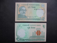 BANGLADEŠ 2 TAKA 2017 UNC