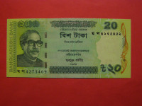 BANGLADEŠ 2020 - 20 TAKA - PRODAM