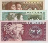 BANKOVEC 1,2,5 JIAO P881a.2,P882,P883a.3 (KITAJSKA) 1980,UNC