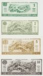 BANKOVEC 1, 2,5,10 YUAN (KITAJSKA RAZVOJNA BANKA)1999.UNC