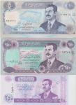 BANK.100-1994,250-1995,250-2002 DINARS (IRAK IRAQ) HUSSEIN, UNC
