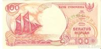 BANKOVEC 100 RUPIAH P 127a (INDONEZIJA) 1992.UNC.