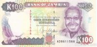 BANKOVEC 100 KWACHA P34 (ZAMBIA ZAMBIJA)1991.UNC
