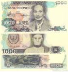 BANKOVEC 1000-1980,1987,1992 RUPIAH (INDONEZIJA) UNC