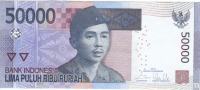 BANKOVEC 50000 RUPIAH P152c (INDONEZIJA) 2015.UNC