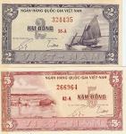 BANKOVEC  2,5 ĐONG (VIETNAM JUŽNI) 1955.aUNC