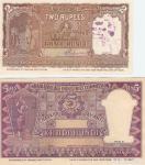 BANKOVEC 2,5 RUPEES P-KH2,P-KH3 (INDIJA) 1955(1957)aUNC