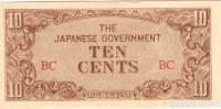 BANKOVEC 10 CENTS (JAPONSKA OKUP. BURME)1942.aUNC/UNC