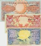 BANKOVEC ŠE 5,10-UNC RUPIAH (INDONEZIJA) 1959
