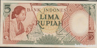 BANKOVEC 5 RUPIAH P55 (INDONEZIJA) 1958.UNC