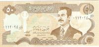 BANKOVEC 50-1994 DINARS (IRAK IRAQ) UNC