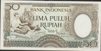 BANKOVEC 50 RUPIAH P58 (INDONEZIJA) 1958.UNC