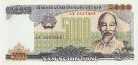 BANKOVEC 5000 ĐONG ŠE1987 (VIETNAM) UNC