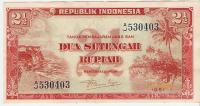 BANKOVEC 2 1/2 RUPIAH P39 (INDONEZIJA)1951.aUNC
