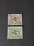 BANKOVCI KIRGISTAN 1, 10 TYIN 1993
