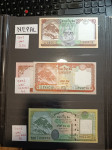 Bankovci Nepal UNC