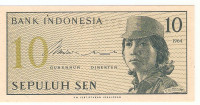 BANKOVE 10 sen 1964UNC Idonezija