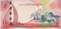 BANKOVEC 1 DINAR P30a,P26a (BAHRAIN) -2006.UNC
