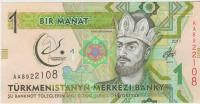 BANKOVEC 1 MANAT P36a (TURKMENISTAN) 2017.UNC