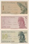 BANKOVEC  1, 5, 10  SEN  1964 UNC  Indonezija