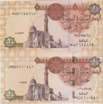 BANKOVEC 1 POUND 2008,2018 P-50m,P-71g.4-2018 (EGIPT EGYPT) UNC