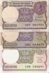BANKOVEC 1 RUPEES 1985,1990, 2016 (INDIJA) UNC