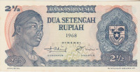 BANKOVEC 2 1/2 RUPIAH P103a(INDONEZIJA)1968,UNC