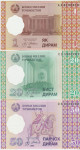 BANKOVEC  še 1,20 DIRAN P10,P12 (TADŽIKISTAN TAJIKISTAN) 1999,UNC