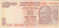 BANKOVEC 10  RUPEES P102i,P102q (INDIJA) 2014.UNC
