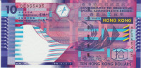 BANKOVEC 10 DOLLARS P400a (HONG KONG) 2002.UNC