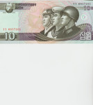 BANKOVEC 10 WON P59a  (SEVERNA KOREJA) 2002.UNC