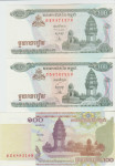 BANKOVEC 100-1995,1998,2001 RIELS (KAMBODŽA CAMBODIA) ) UNC