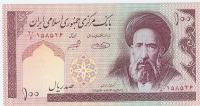 BANKOVEC 100 rials UNC Iran