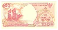BANKOVEC  100 rupij  1992 UNC  Indonezija