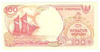 BANKOVEC  100 rupij  1992 UNC  Indonezija