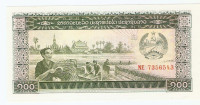 BANKOVEC 100 UNC Laos