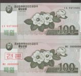 BANKOVEC 100 WON P61S"SPECIMEN", P61a (SEVERNA KOREJA)) 2008.UNC