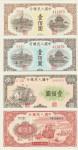 BANKOVEC 100 YUAN P831-P836 (KITAJSKA LJUDSKA BANKA)1949.UNC