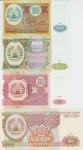 BANKOVEC  ŠE 100,200,500 RUBLE (TAJIKISTAN TADŽIKISTAN) 1994,UNC