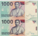 BANKOVEC 1000-2012,2016 RUPIAH P141l,P141n (INDONEZIJA) UNC
