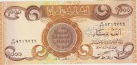 BANKOVEC 1000 DINARS P93a "vodni znak konjska glava" (IRAK IRAQ) 2003.