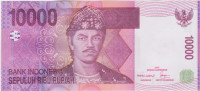 BANKOVEC 10000-2005,2016 RUPIAH P143a,P150h.1 (INDONEZIJA) UNC