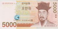 BANKOVEC 5000-2006 WON (KOREJA JUŽNA) UNC