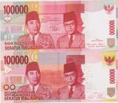 BANKOVEC 100000-2004,2014 RUPIAH P146a,P153Aa (INDONEZIJA) UNC