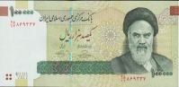 BANKOVEC 100000 RIALS P151a (IRAN) 2010UNC