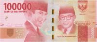 BANKOVEC 100000 RUPIAH P60a (INDONEZIJA) 2016.UNC