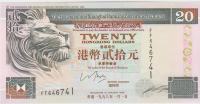 BANKOVEC 20-1998 DOLLARS P201d,P212b (HONG KONG) UNC