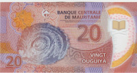 BANKOVEC 20-2020 OUGUIYA P28a  (MAVRETANIJA MAURITANIE) UNC